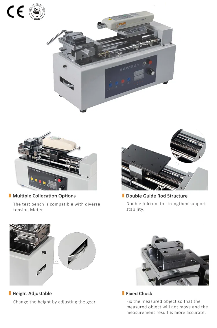Veertester, veertrekkrachttester, handmatige veertester