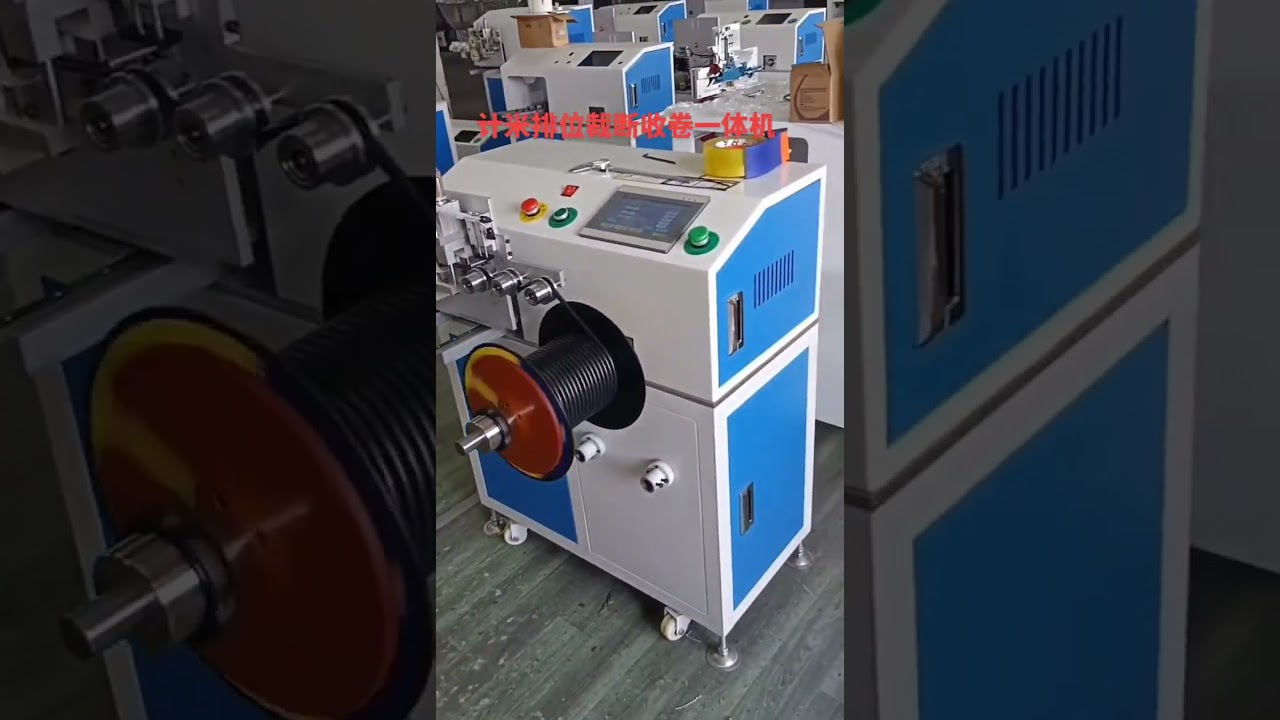 Automatische kabelmachine: meten, tellen, traverseren, snijden, wikkelen en binden #fabriek #machine