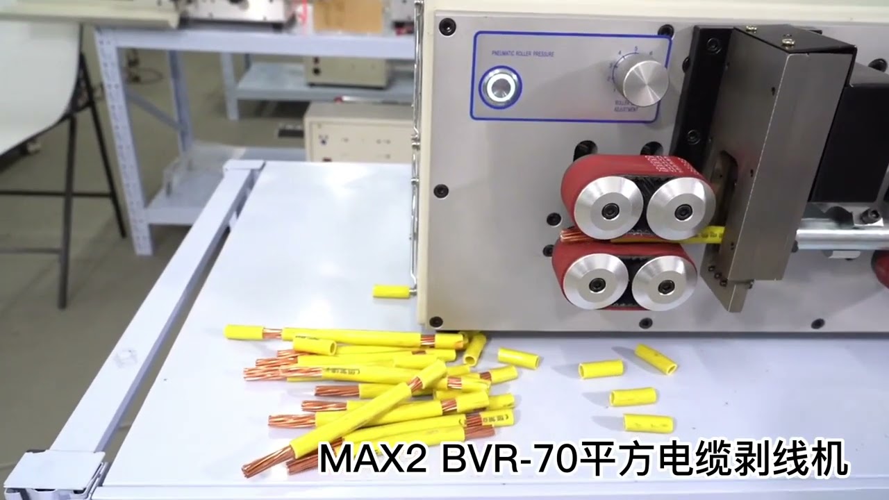 1000W Automatische Draadstripmachine met 8 Wielen - SWT508 MAX2 Kabelstripper en Snijder