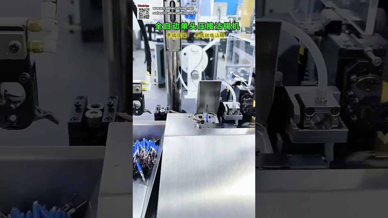Volledig automatische enkelkop krimpmachine – stabiele kwaliteit voor draad tinnen en krimpen