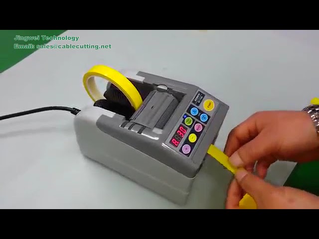 RT-7700 220V 110V Automatic Tape Dispenser, Packing Tape Machine, Tape Cutting System