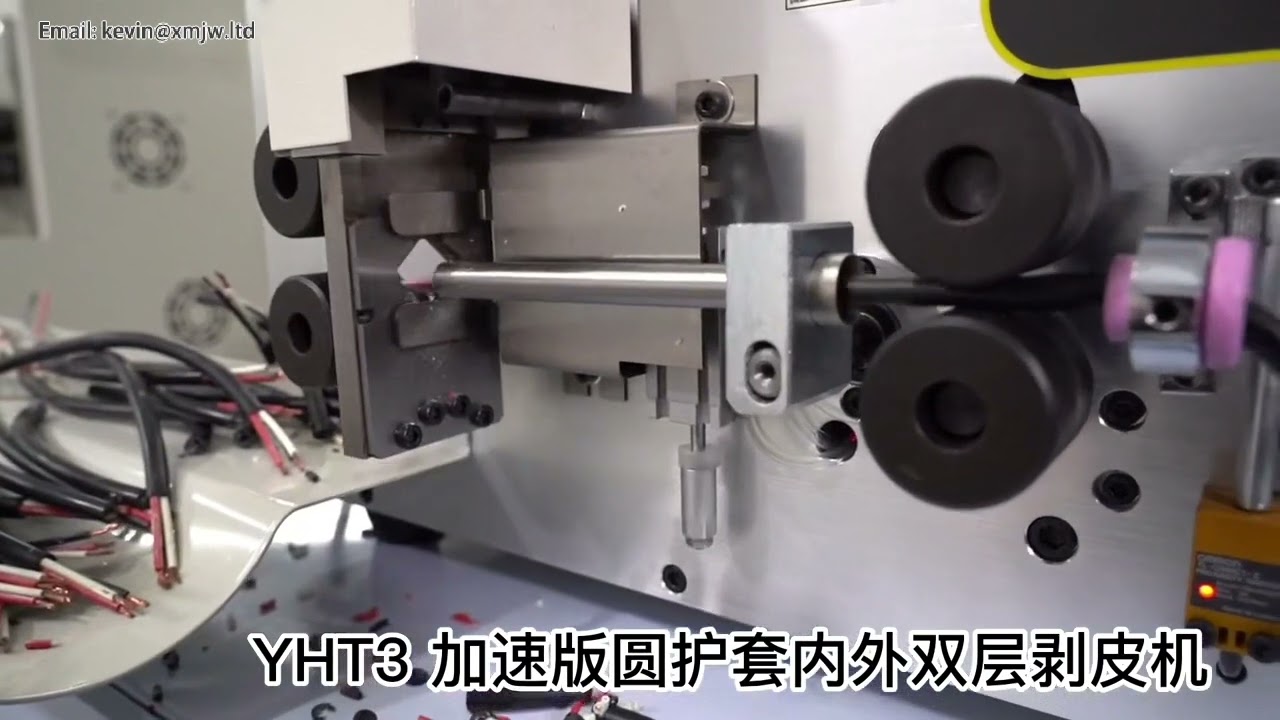 SWT-508 YHT-3 automatische draadstripmachine voor 2,7 mm ronde kabels (2/3/4 aders)