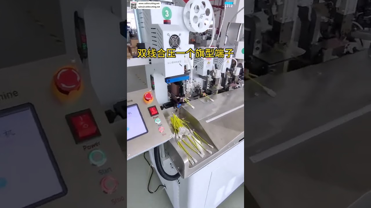 Volledig automatische draadsplits- en behuizingsinbrengmachine voor kabelboomassemblage | Hoge snelheid & precisie