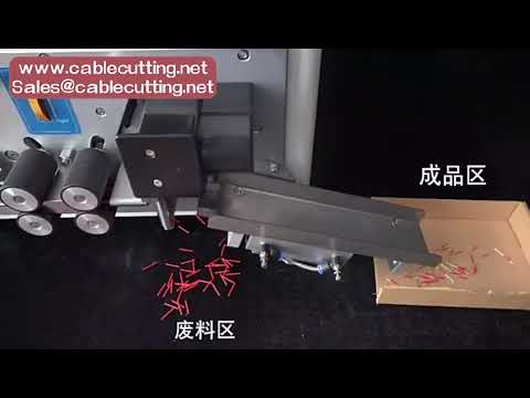 Automatische draadstripper met touchscreen – Elektrische kabel snij- en stripmachine voor computerkabels