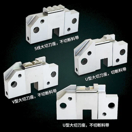 Terminal Snijblok & Mes Thumb